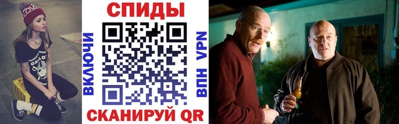 Amphetamine VHQ  Купить  Боготол 