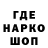 A-PVP мука Arsen Akopiants