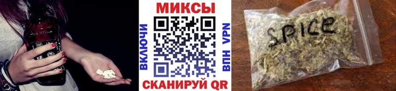 Купить  Боготол  Бутират Butirat 