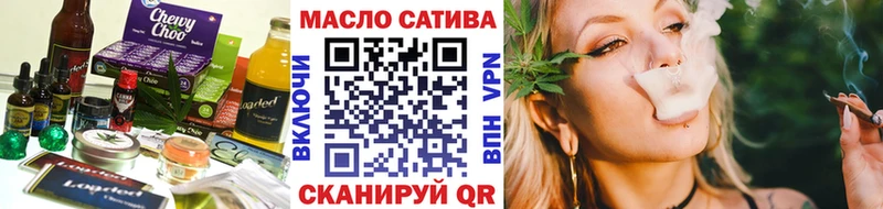 Canna-Cookies конопля  Купить закладки  Боготол 