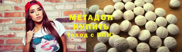 тгк Белоозёрский