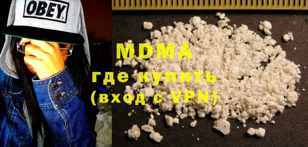 хмурый Белокуриха