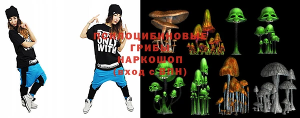 тгк Белоозёрский