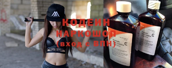 тгк Белоозёрский