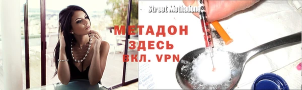 тгк Белоозёрский