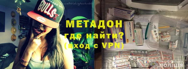 хмурый Белокуриха