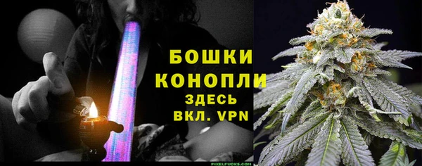 первитин Беломорск
