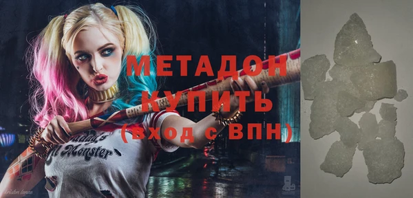 тгк Белоозёрский