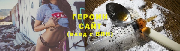 мяу мяу мука Нея